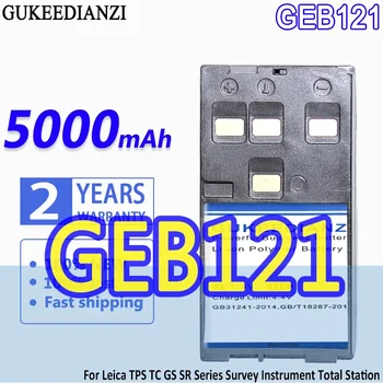 Аккумулятор GUKEEDIANZI большой емкости GEB121 5000 мАч для тахеометра Leica TPS TC GS SR Series
