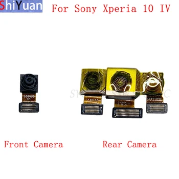  Задняя задняя передняя камера Гибкий кабель для Sony Xperia 10 IV Основной большой маленький модуль камеры Запасные части