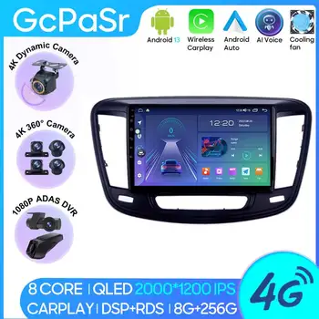 Автомагнитола Carplay для Chrysler 200 200C 2015 - 2019 Навигация GPS Android Auto Bluetooth Mirror Link Задняя камера Сенсорный экран