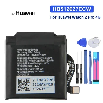 HB512627ECW (cepaixian) Аккумулятор 420 мАч для Huawei Watch 2 Pro Watch2 Pro 2Pro 4G Bateria
