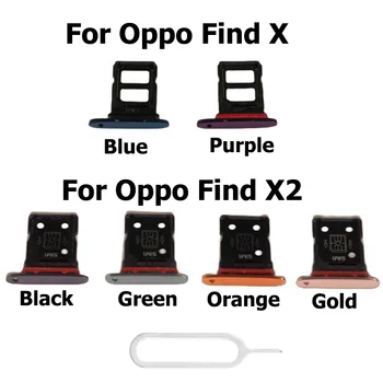  для oppo найти лоток для SIM-карты x x2 слот для SIM-карты гнездо держатель micro SD замена адаптера