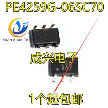 30 шт. оригинальный новый чип радиочастотного переключателя PE4259G-06SC70