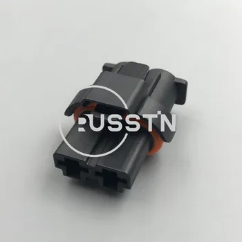 1 комплект с 2 отверстиями Автомобильная электронная розетка для вентилятора Водонепроницаемый автоматический разъем 1544361-1 для Peugeot Citroen