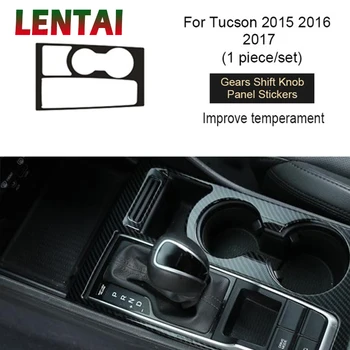 LENTAI Auto Car Styling 3D Carbon Fiber Interior Decoration Frame Cover Sticker Для Hyundai Tucson 2015 2016 2017 Аксессуары
