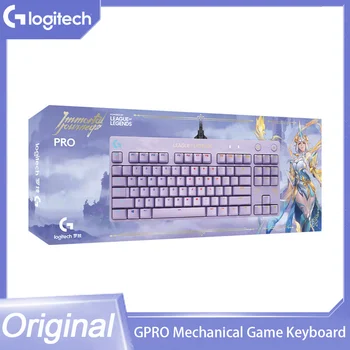 Оригинальная механическая игровая клавиатура Logitech GPRO LoL Immortal Journey 87 клавиш RGB подсветка для киберспортивной компьютерной игровой клавиатуры