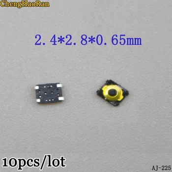 ChengHaoRan Легкий сенсорный патч-пакет с маленьким тактильным переключателем 2,4 * 2,8 * 0,65 мм ультратонкий пленочный горшок
