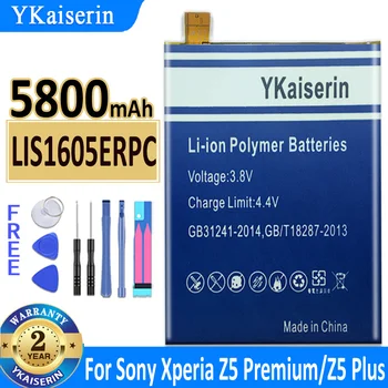 5800 мАч Аккумулятор YKaiserin LIS1605ERPC для SONY Xperia Z5 Premium Z5P Dual E6883 E6853 Bateria + Бесплатные инструменты
