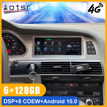 Android 10 8G RAM 128GB Для Audi A5 2009+ Авто GPS Навигация Мультимедийный плеер Авто Стерео Головное Устройство Радио Магнитофон Carplay