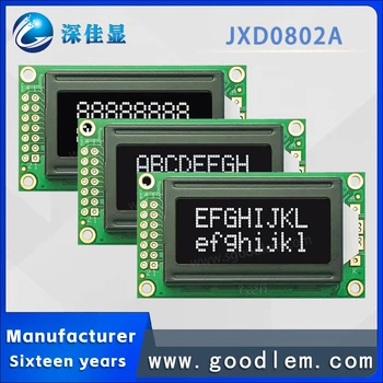 Высококачественный ЖК-дисплей символьного типа JXD0802A Белый символьный матричный дисплей VA Малогабаритный ЖК-модуль