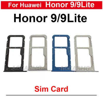 1 шт. Для Huawei Honor 9 Lite 9Lite 9Lite SIM-карта Лоток для SIM-карты Держатель Запасные части Черный Светлый Темно-синий Серый Белое Золото Серебро
