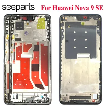 Для Huawei Nova 9 SE Корпус Средняя рамка Средняя рамка Запасные части для Honor JLN-LX1 JLN-LX3 Средняя рама