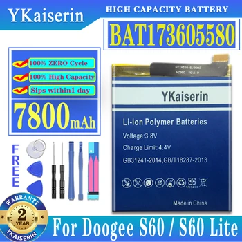 7800mAh BAT17M15580 полимерный аккумулятор для DOOGEE