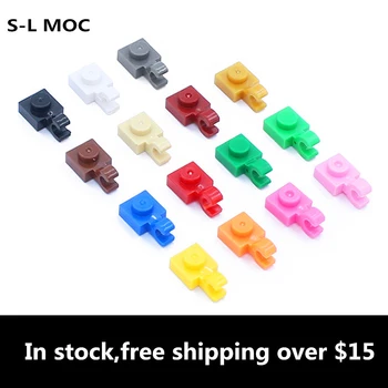 6019 Модифицированный 1 x 1 U Clip Bricks Коллекции Оптовая модульная игрушка GBC для технических MOC DIY Строительные блоки 1 шт. Подарки совместимые