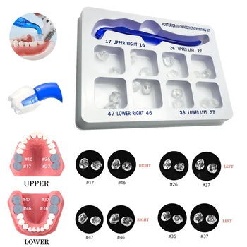 Набор для эстетической печати зубов для эстетической печати боковых зубов для светового отверждения Композитная реставрация Пломбировочные инструменты для пресс-форм Стоматологическая лаборатория
