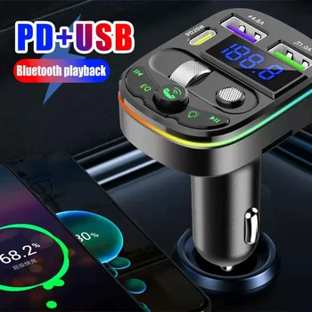 USB Bluetooth 5.0 Адаптер Автомобильный Bluetooth Приемник FM Передатчик Двойной USB Автомобильное зарядное устройство для телефона MP3 Модулятор Музыкальный плеер
