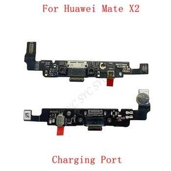  Оригинальный USB-разъем для зарядки Плата Гибкий кабель для Huawei Mate X2 Зарядный порт Запчасти для ремонта