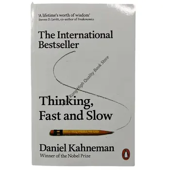 Думай быстро и медленно Даниэль Канеман Мудрость длиною в жизнь Книги по экономическому управлению Английский роман