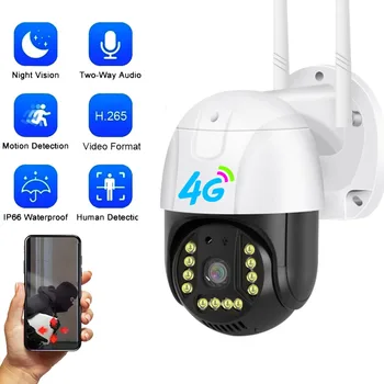 Камера наружного наблюдения V380 4G Автоматическое слежение PTZ-камера Wi-Fi IP-камера Домашняя безопасность Двусторонняя аудиосвязь Полноцветный прибор ночного видения