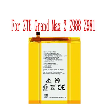 Высококачественный аккумулятор Li3934T44p8h876744 для сотового телефона ZTE Grand Max 2 Z988 Z981