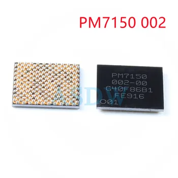 10 шт. 100% новый чип микросхемы PM7150 002