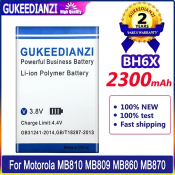 GUKEEDIANZI Батарея BH6X 2300 мАч для батареи Motorola Moto MB810 MB809 ATRIX 4G MB860 MB870 Droid X2