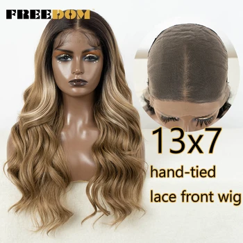 FREEDOM Синтетические кружевные передние парики для женщин 13x7 HD Синтетический парик для тела Wave Длинный парик омбре Коричневый парик Предварительно ощипанные парики для косплея