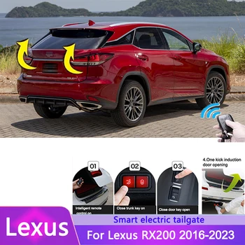 Электрическая задняя дверь для Lexus RX200 2016-2023 Электропривод Багажник Подъемник Электрический люк Задняя дверь Авто Задняя дверь Задняя коробка Интеллектуальный