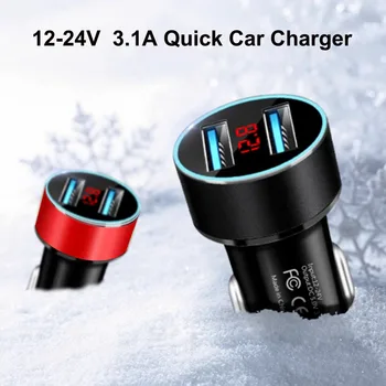 Двойное автомобильное зарядное устройство USB QC3.0 3.1A Быстрая зарядка Зарядное устройство для телефона 12 В -24 В Гнездо прикуривателя со светодиодным дисплеем вольтметра