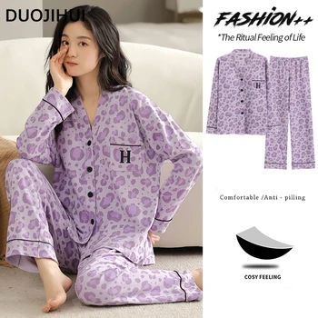 DUOJIHUI Фиолетовая повседневная пижама с шикарным карманом для женщин Кардиган на пуговицах Свободные брюки Базовый с нагрудником Простой женский пижамный комплект