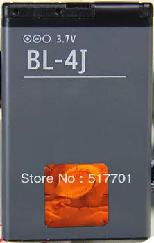 ALLCCX аккумулятор BL-4J для Nokia C6 C6-00 с отличным качеством и лучшей ценой