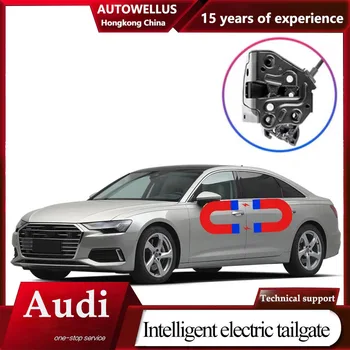 Электрическая всасывающая дверца Для Audi A6L Автомобильные переоборудованные автоматические замки аксессуары дверь Плавное закрытие авто Электроинструменты