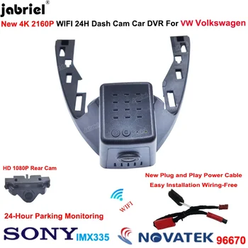 Jabriel Для Volkswagen VW Passat 2021 2022 2023 2024 Видеорегистратор 4K Plug and Play Wi-Fi Автомобильный видеорегистратор 24-часовой парковочный монитор
