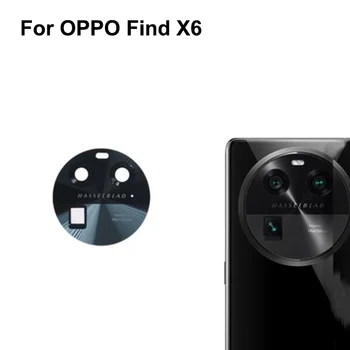 Новое для OPPO Find X6 Тест стеклянной линзы задней камеры хорошо для OPPO Find X 6 Запасные части