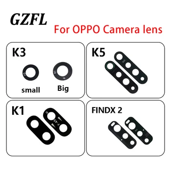 Стеклянный объектив задней камеры задней камеры для OPPO K3 K5 K1 FINDX2 СЗапасная часть клея