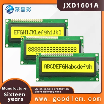 Оптовые продажи Модуль ЖК-дисплея символьного типа JXD1601A STN Желтый позитивный 16X1 решетчатый маленький светодиодный экран с светодиодной подсветкой