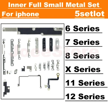 JoeeStore 5set Внутренние маленькие металлические аксессуары для iPhone 7 8 Plus 11 12 Pro X XR XS Max Внутренний кронштейн Щит Пластина Замена деталей