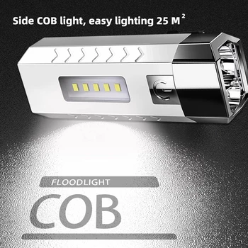 F3 MINI Аккумуляторный фонарик Лампа наружного освещения с боковыми огнями 2 * LED + 5 * COB Мощный фонарик можно использовать в качестве внешнего аккумулятора