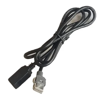 5X Автомобильное мультимедийное головное устройство Адаптер интерфейсного кабеля USB для KIA HYUNDAI ELANTRA MISTRA TUCSON