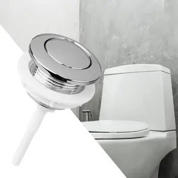  Кнопка унитаза с диаметром резьбы Удобная замена для ванной комнаты