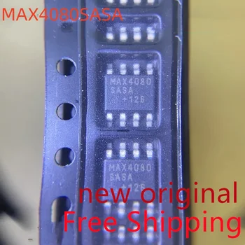 Бесплатная доставка 10 шт. Новый оригинальный MAX4080SASA MAX4080SASA + T SOP-8 Чип операционного усилителя Интегральная схема
