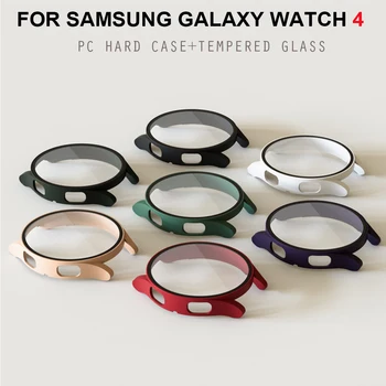  для Samsung Galaxy Watch 5 40 мм 44 мм Крышка Защитный чехол Пластиковый защитный бампер от падения Корпус из закаленного стекла Аксессуары