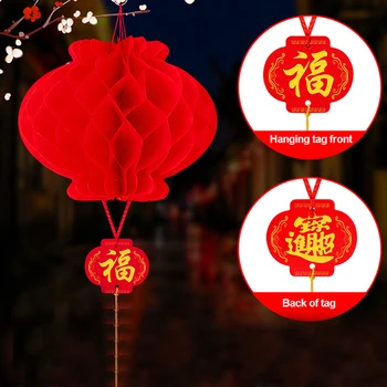 10Pcs 2023 Китайский Новый Год 6 дюймов Традиционный Китайский Красный Бумажный Фонарь Подвесной Подвесной Водонепроницаемый Фестиваль Фонари Украшение