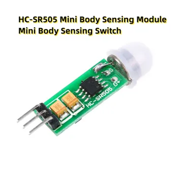 HC-SR505 Модуль датчика мини-тела Переключатель датчика мини-тела