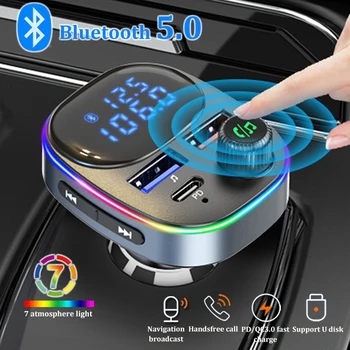 Авто Bluetooth 5.0 FM Передатчик Беспроводной аудио Ресивер Автомобильный MP3-плеер QC3.0 Быстрое зарядное устройство Светодиодная подсветка Атмосфера Свет Авто Комплекты