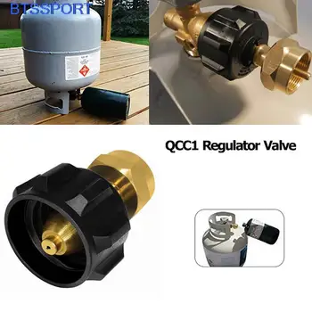 Открытый газовый баллон для пикника Адаптер для заправки газом и пропаном QCC1 Регулятор Клапан Преобразователь Адаптер Инструменты для барбекю Заводская розетка