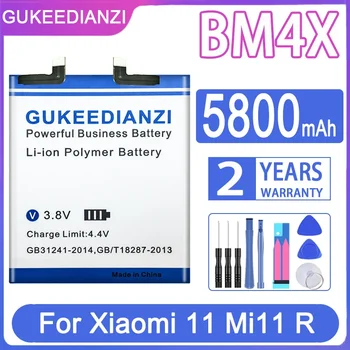 GUKEEDIANZI Аккумулятор BM4X BM55 5700 мАч - 5800 мАч Для Xiaomi 11 Для Xiaomi11 Mi11 R Для Xiaomi 11 Pro 11pro Аккумуляторы для мобильных телефонов