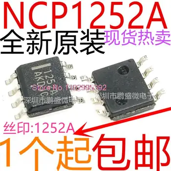 10ШТ./ЛОТ NCP1252ADR2G NCP1252A 1252A SOP-8 Оригинал, в наличии. Силовая ИС