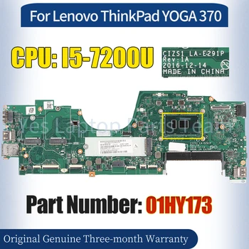 LA-E291P для материнской платы Lenovo ThinkPad YOGA 370 01HY173 I5-7200U 100% протестированная материнская плата ноутбука