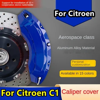 Для Citroen C1 Алюминиевая крышка тормозного суппорта автомобиля Fit Pacific 2017 Urban Ride 2015 2013 2006