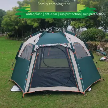 Палатка на открытом воздухе Палатка для кемпинга Автоматический парк Путешествия на открытом воздухе Семейный кемпинг Шестиугольная палатка Быстро открывающийся пляжный счет